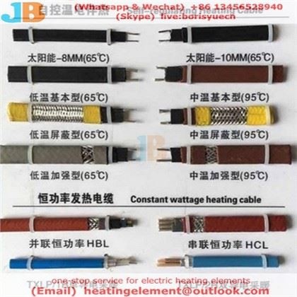 Kejbil tat-Tisħin tar-Ram Tined Awto-Regolari