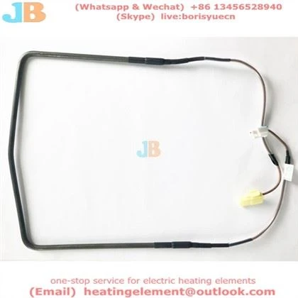 DA47-00424N Heater tad-defrost tal-friġġ