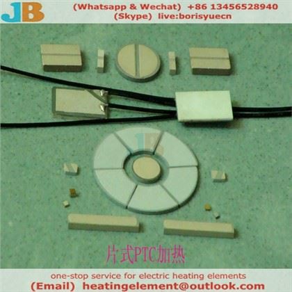 Termistor PTC